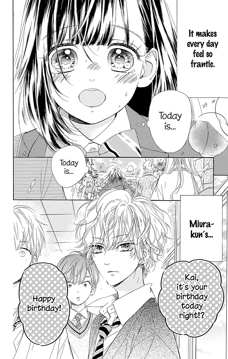 Honey Come Honey - Chapter 30 - Page 3