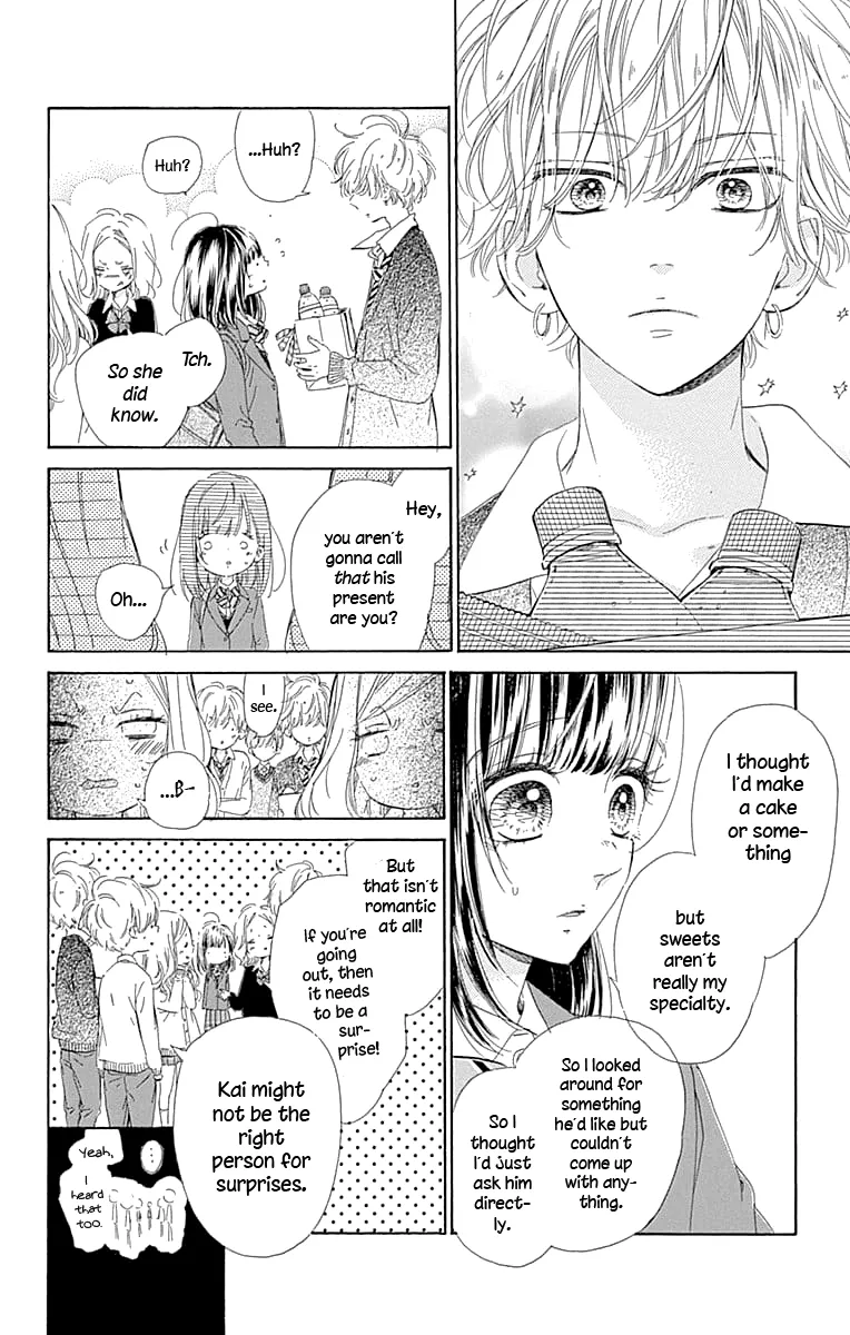 Honey Come Honey - Chapter 30 - Page 7
