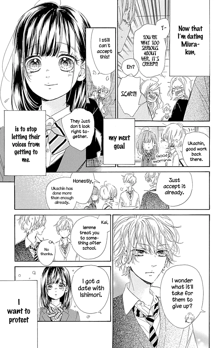 Honey Come Honey - Chapter 30 - Page 9