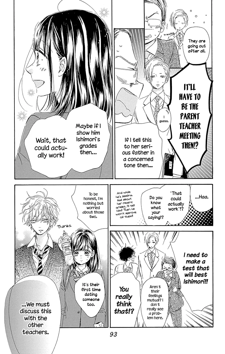 Honey Come Honey - Chapter 30 - Page 13