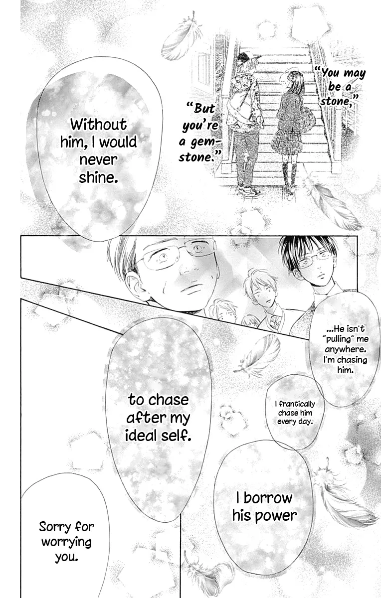 Honey Come Honey - Chapter 30 - Page 43