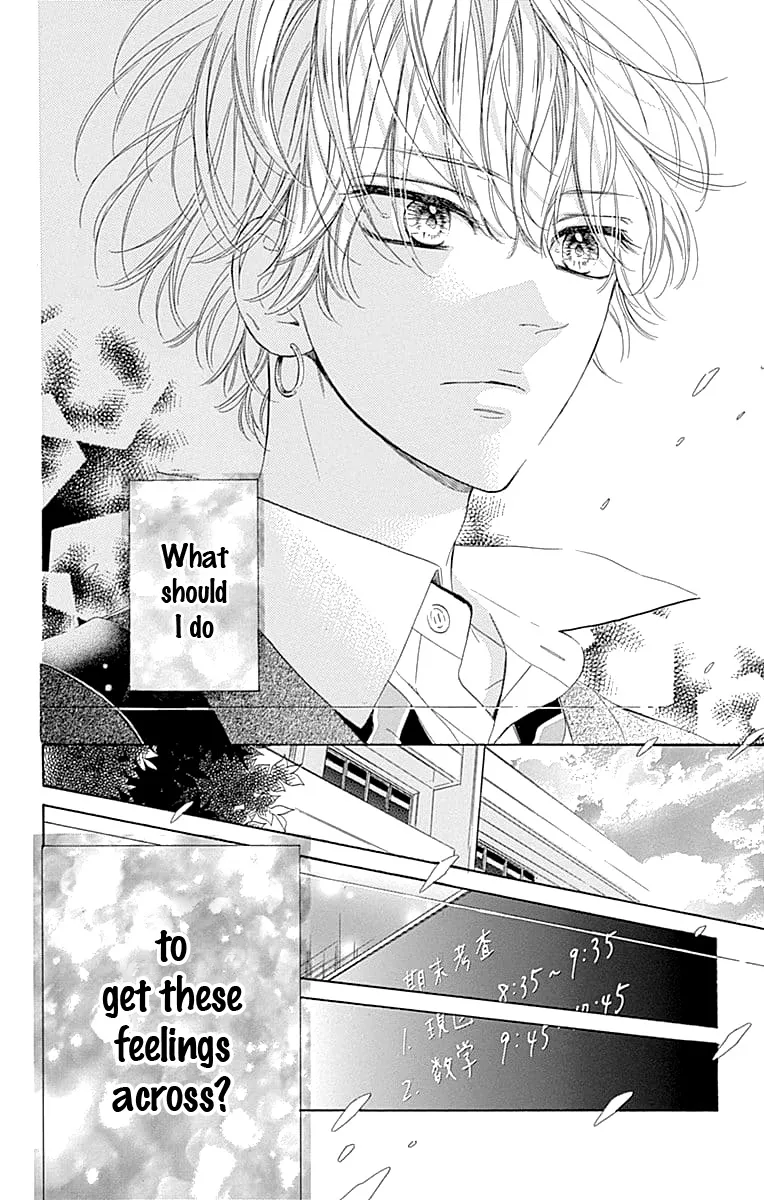 Honey Come Honey - Chapter 30 - Page 47