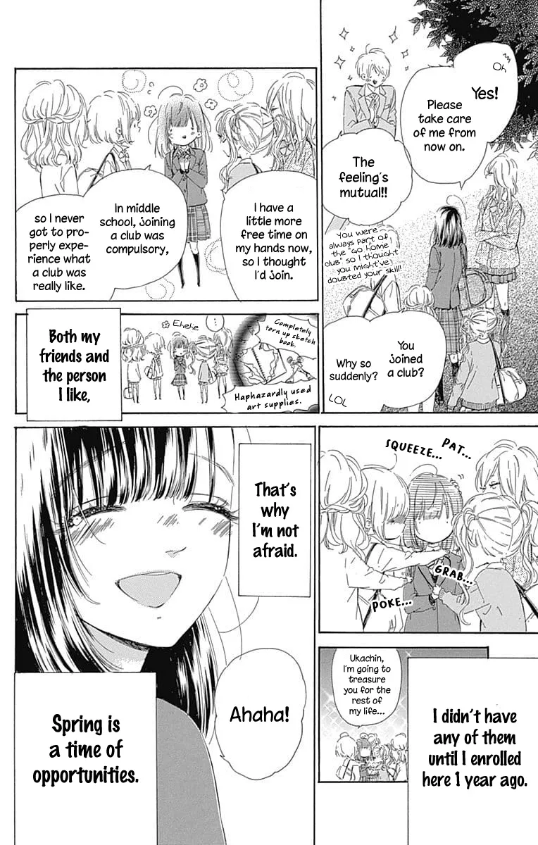 Honey Come Honey - Chapter 31 - Page 13