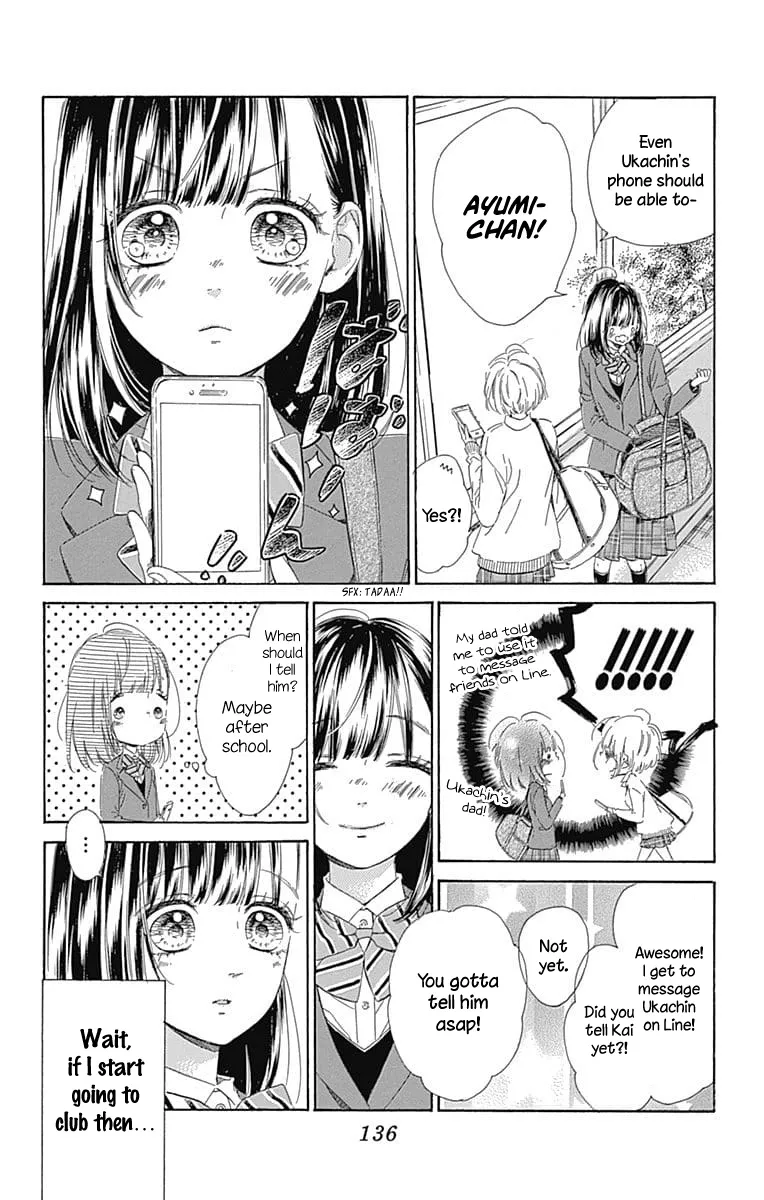 Honey Come Honey - Chapter 31 - Page 17