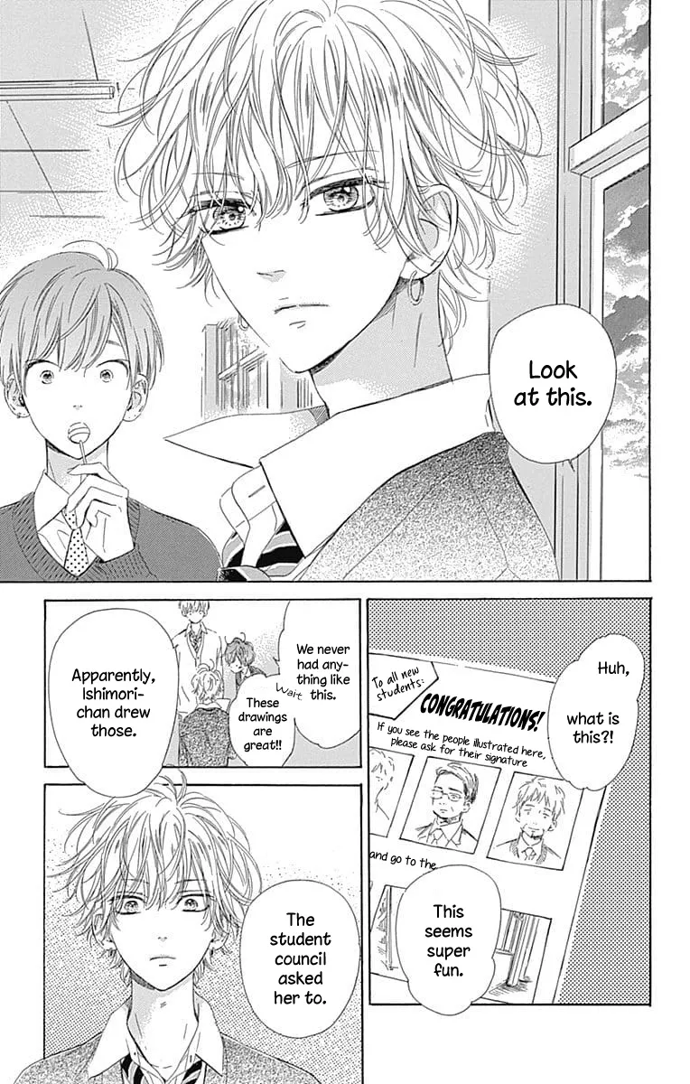 Honey Come Honey - Chapter 31 - Page 31