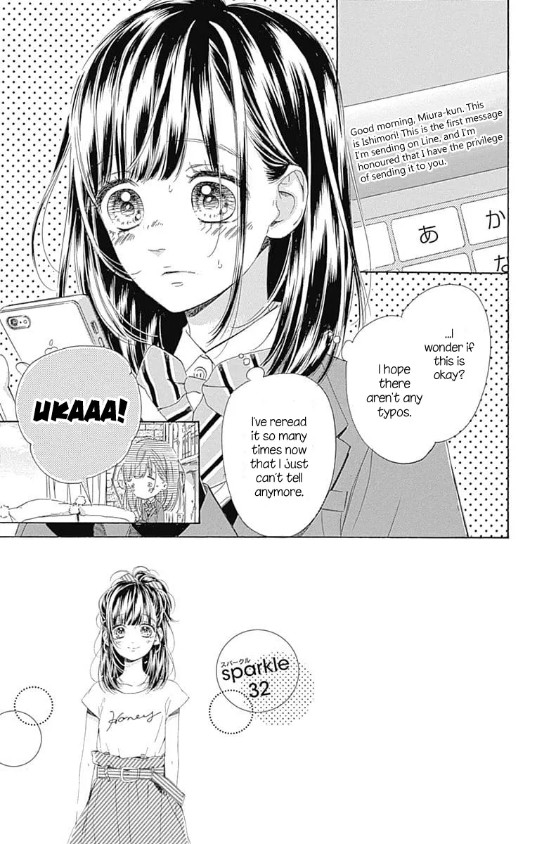 Honey Come Honey - Chapter 32 - Page 17