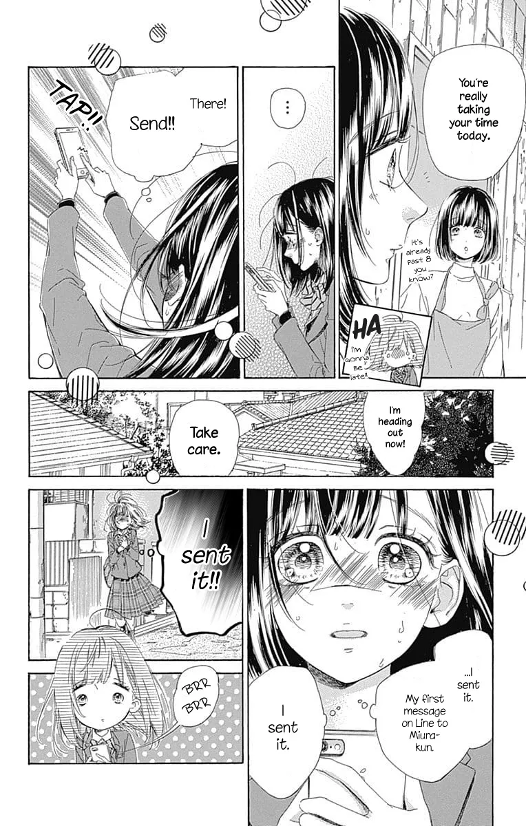 Honey Come Honey - Chapter 32 - Page 19