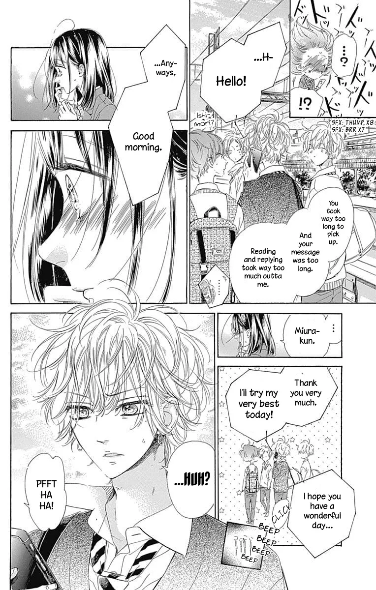 Honey Come Honey - Chapter 32 - Page 23