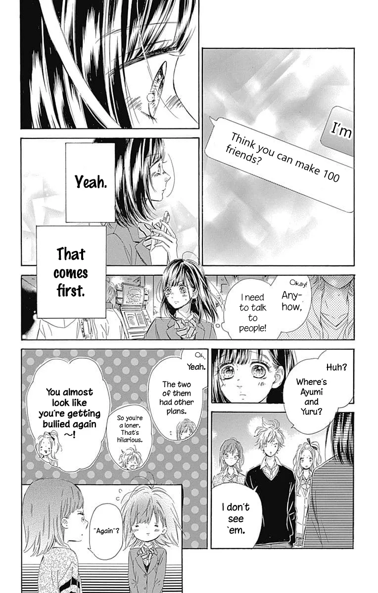 Honey Come Honey - Chapter 32 - Page 35