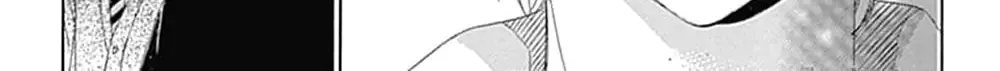 Honey Come Honey - Chapter 33 - Page 43