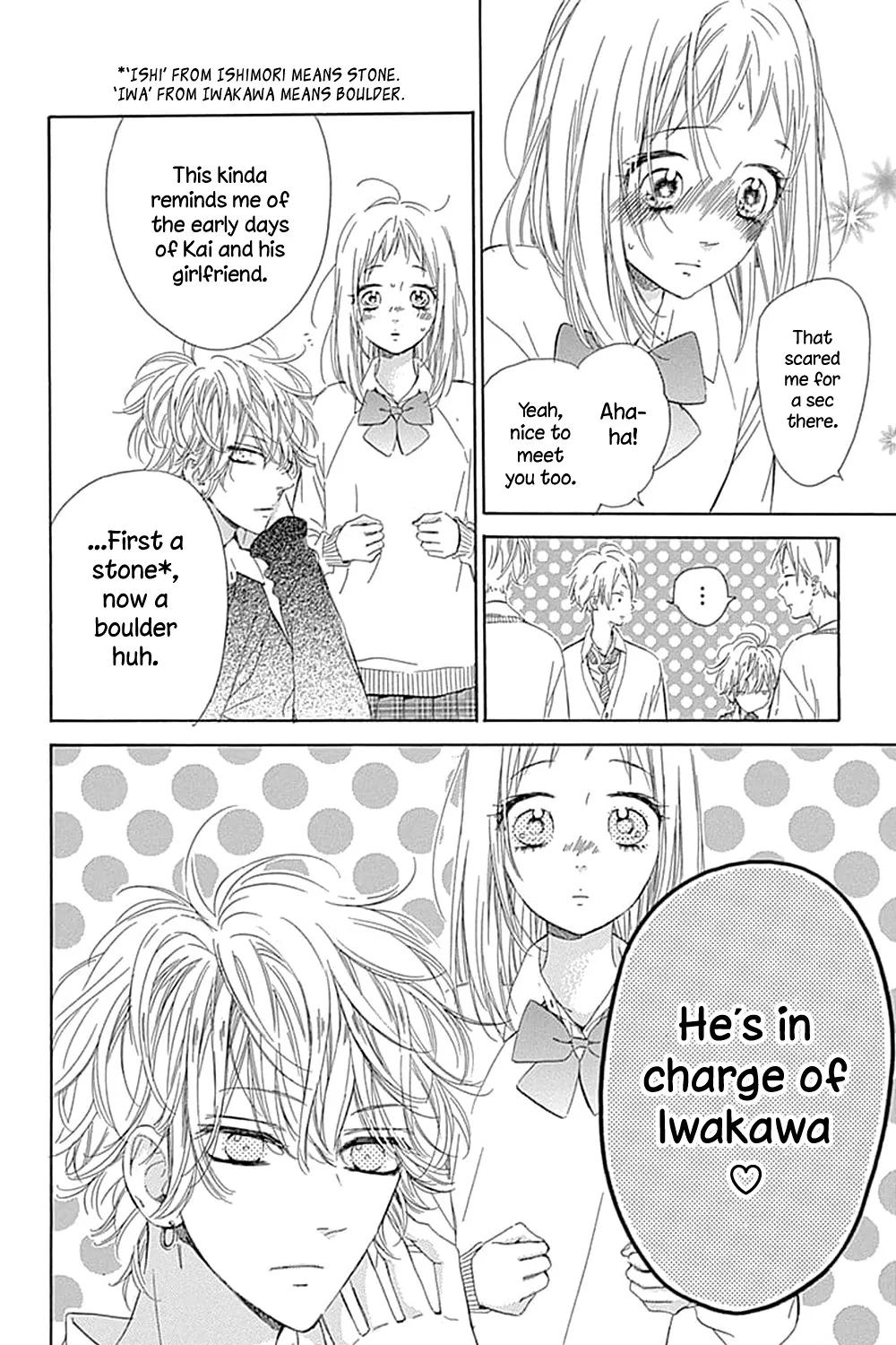 Honey Come Honey - Chapter 34 - Page 41
