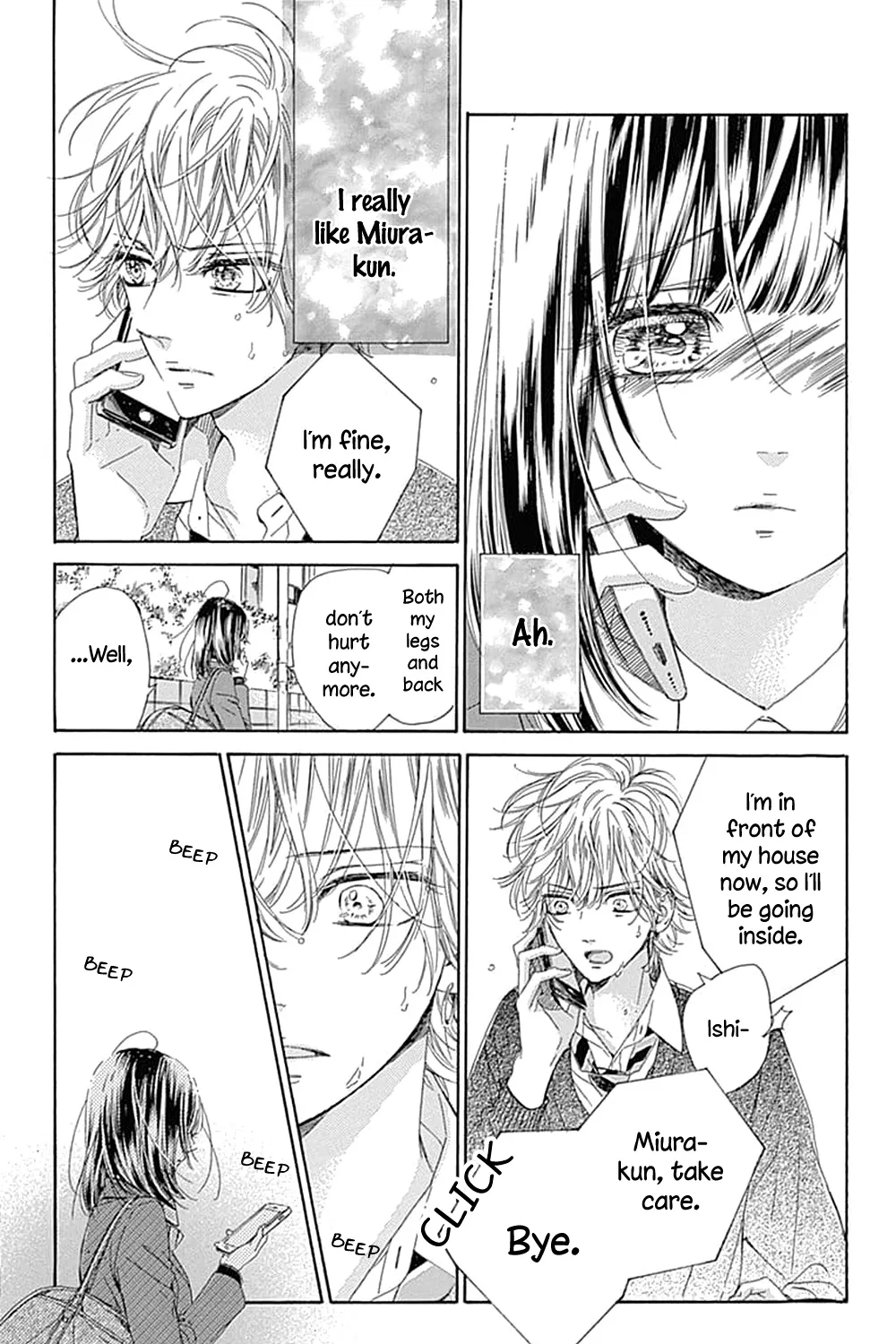 Honey Come Honey - Chapter 35 - Page 17