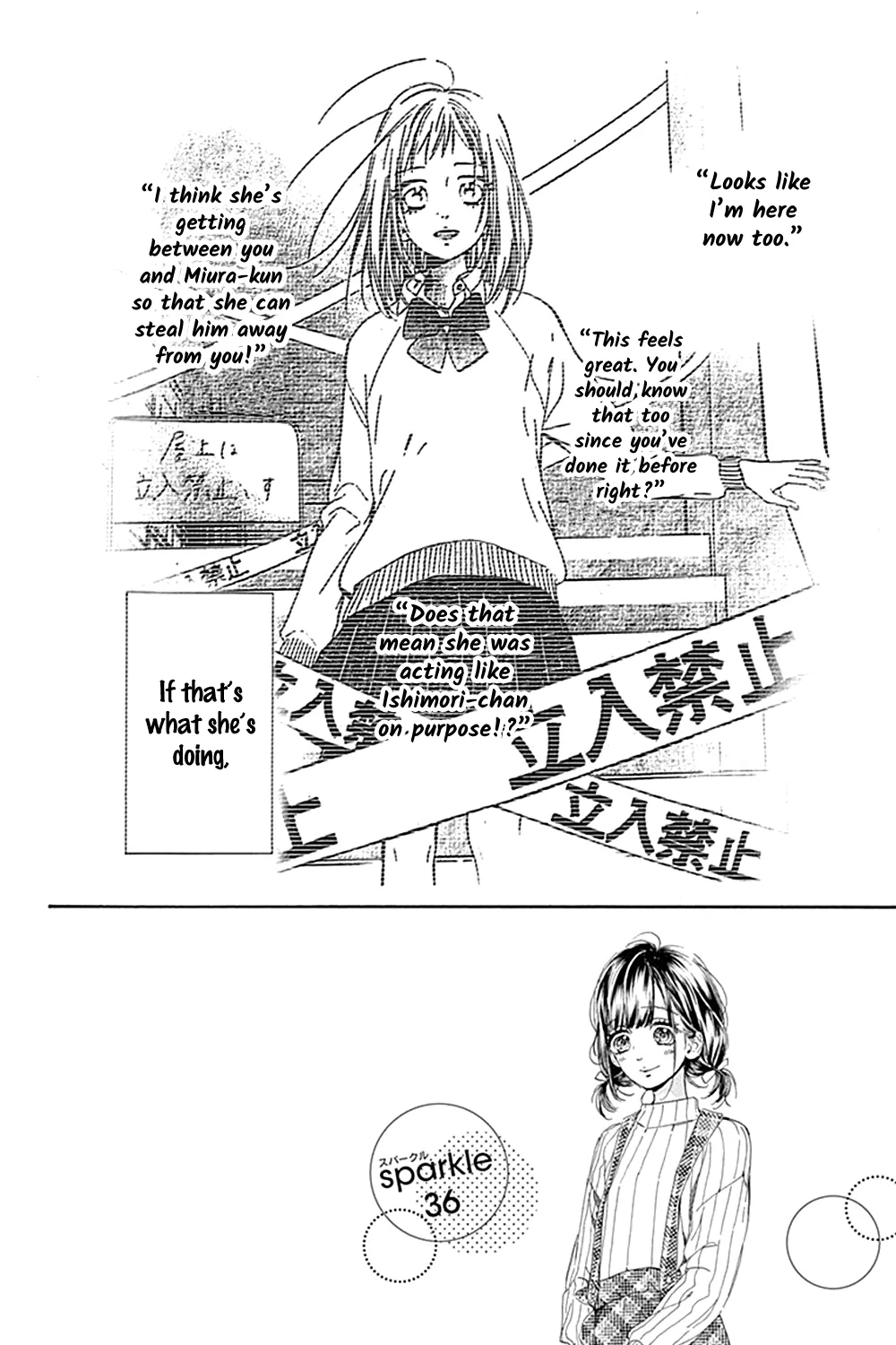 Honey Come Honey - Chapter 36 - Page 25
