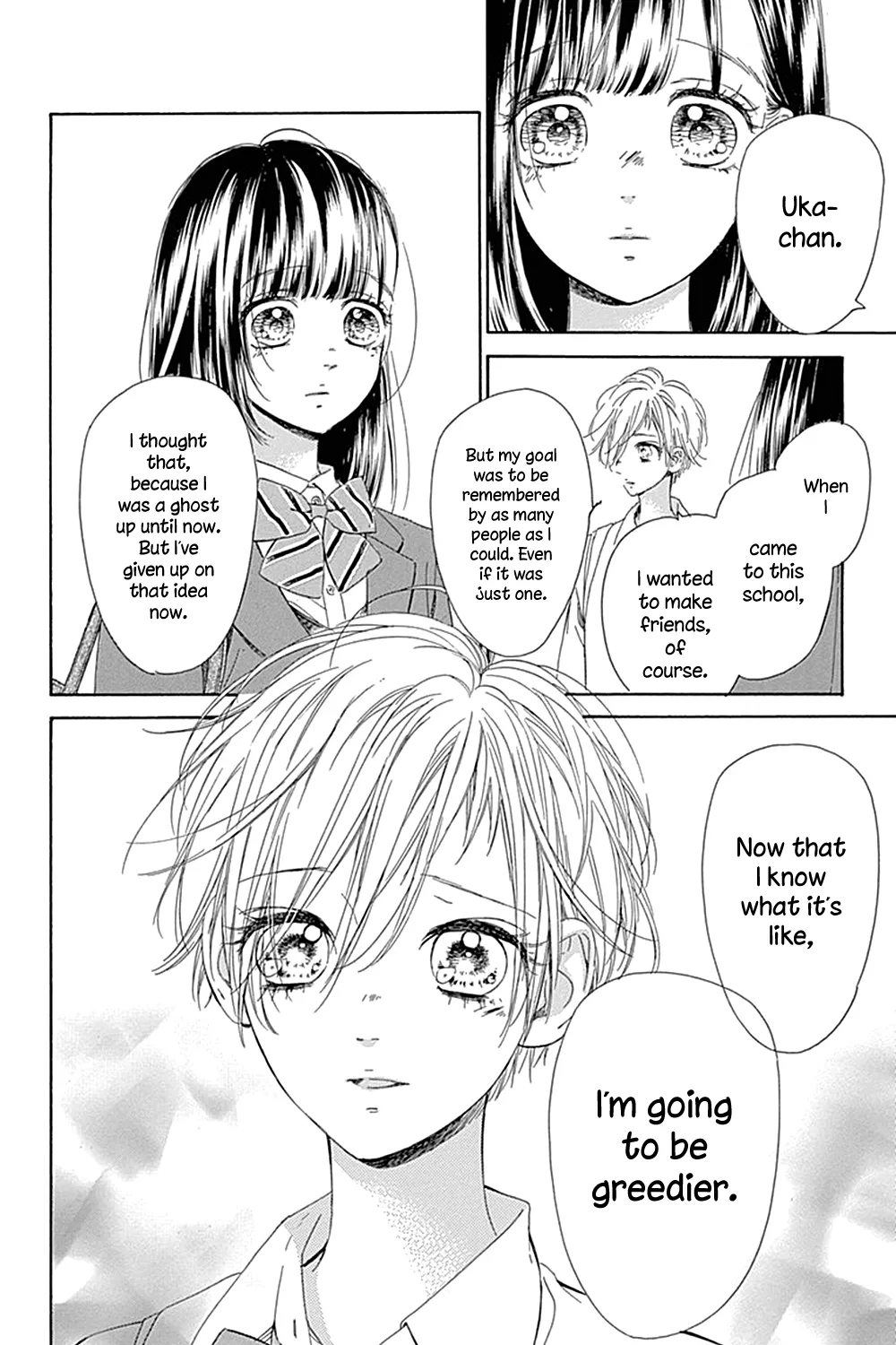 Honey Come Honey - Chapter 37 - Page 21
