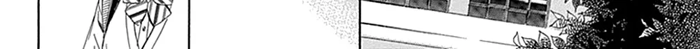 Honey Come Honey - Chapter 37 - Page 39