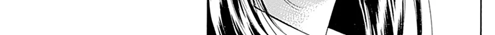 Honey Come Honey - Chapter 37 - Page 43