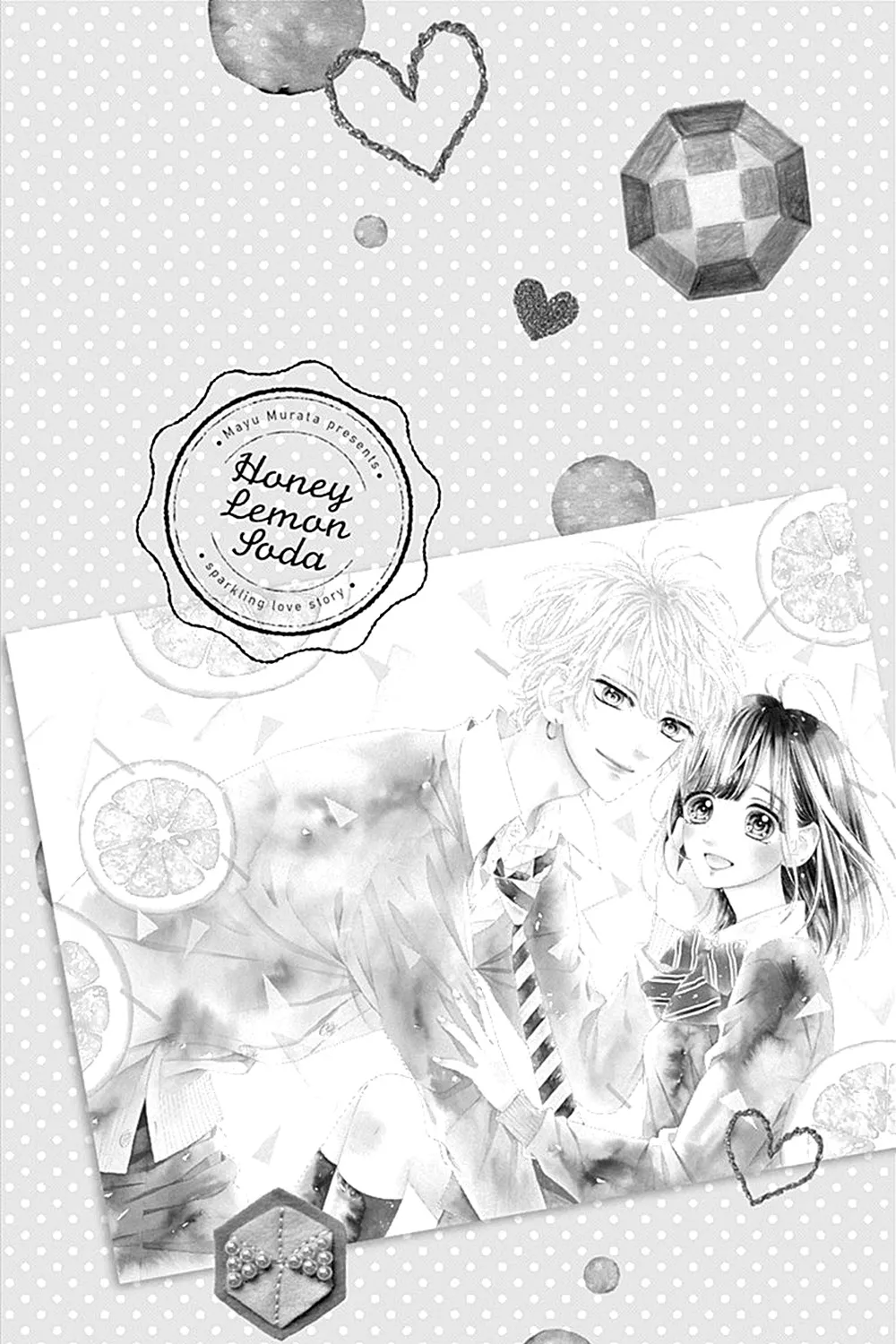 Honey Come Honey - Chapter 38 - Page 5