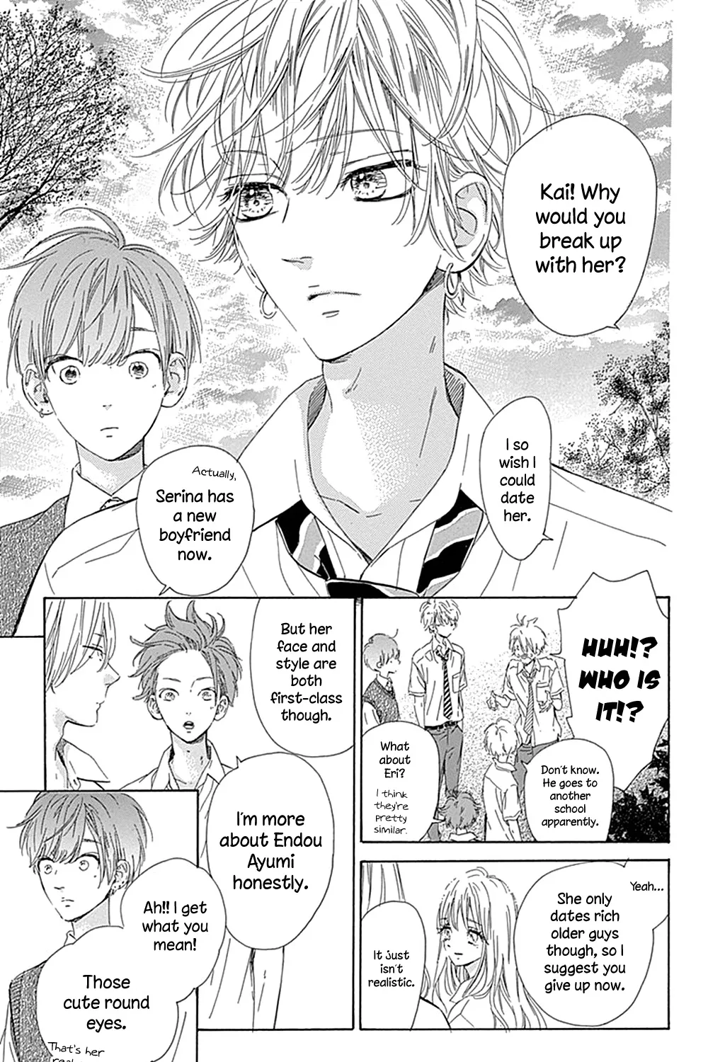 Honey Come Honey - Chapter 38 - Page 33