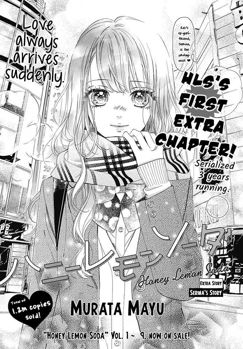 Honey Come Honey - Chapter 38.5 - Page 1