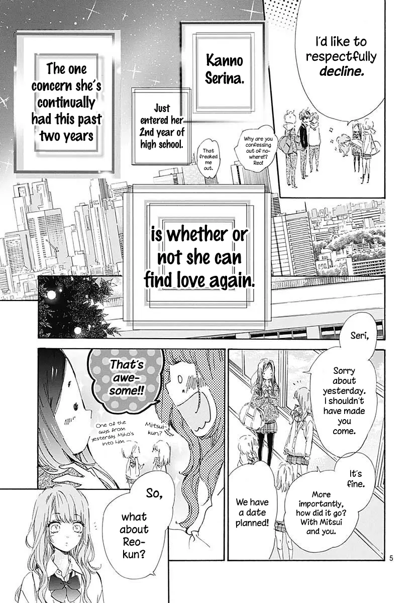 Honey Come Honey - Chapter 38.5 - Page 5