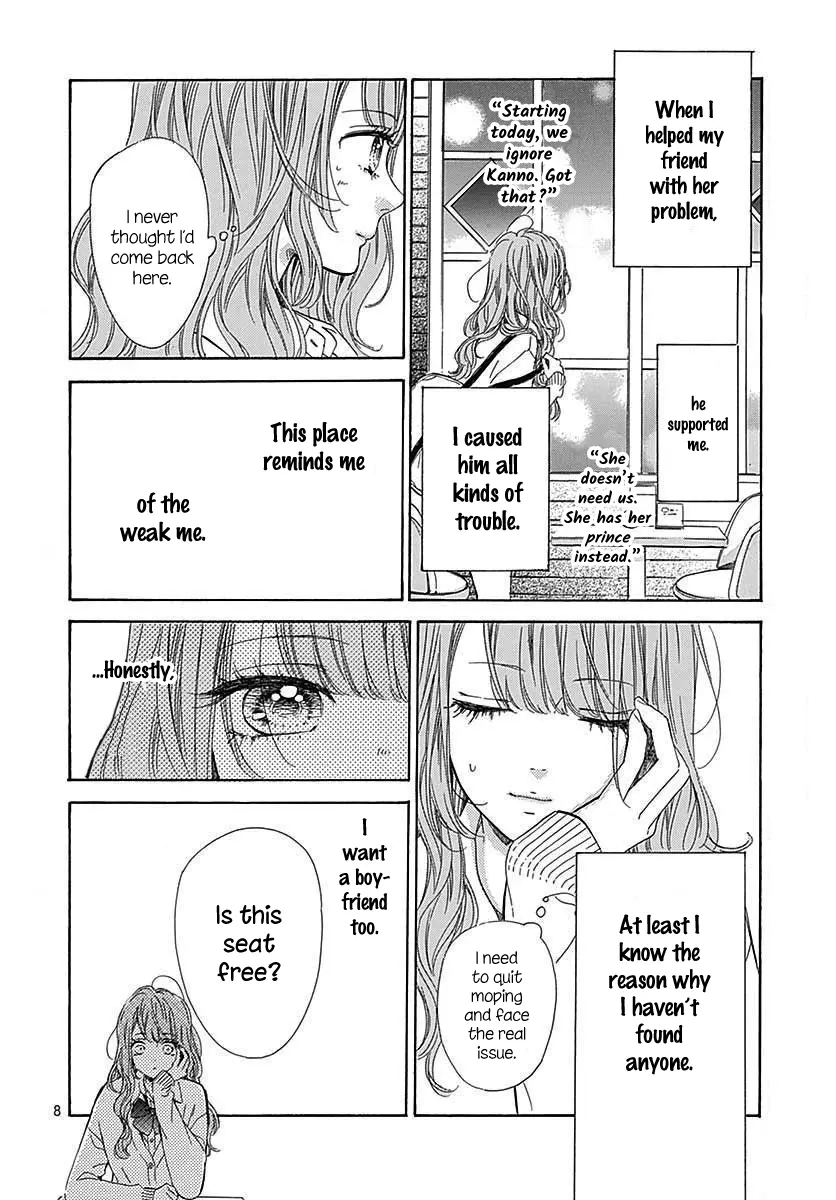 Honey Come Honey - Chapter 38.5 - Page 8
