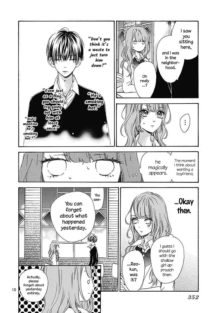 Honey Come Honey - Chapter 38.5 - Page 10