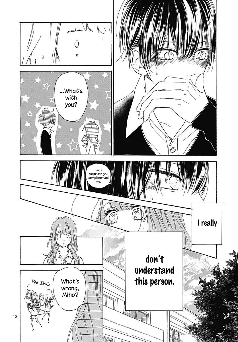 Honey Come Honey - Chapter 38.5 - Page 12