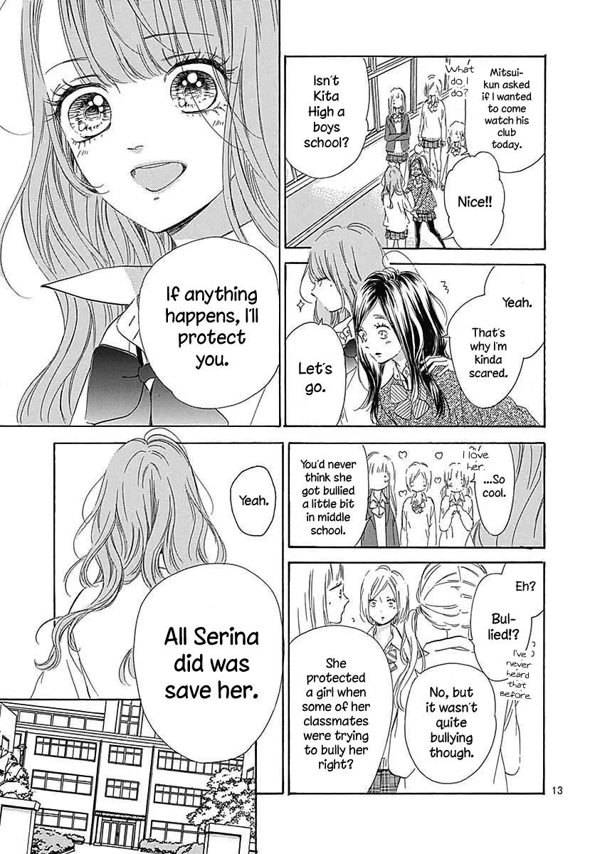 Honey Come Honey - Chapter 38.5 - Page 13
