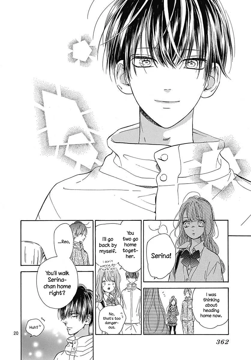 Honey Come Honey - Chapter 38.5 - Page 20