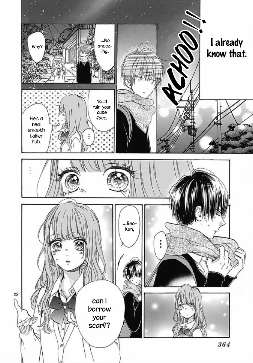 Honey Come Honey - Chapter 38.5 - Page 22