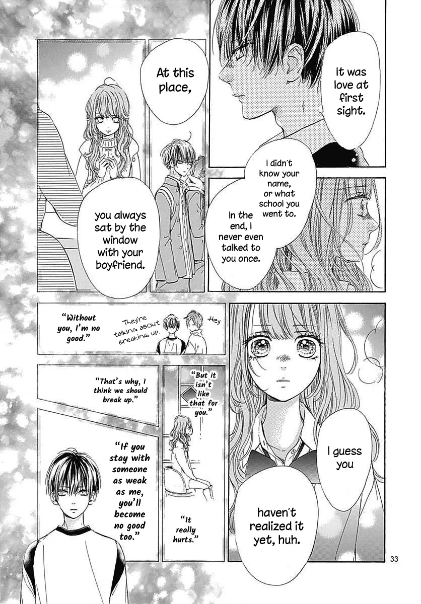 Honey Come Honey - Chapter 38.5 - Page 33
