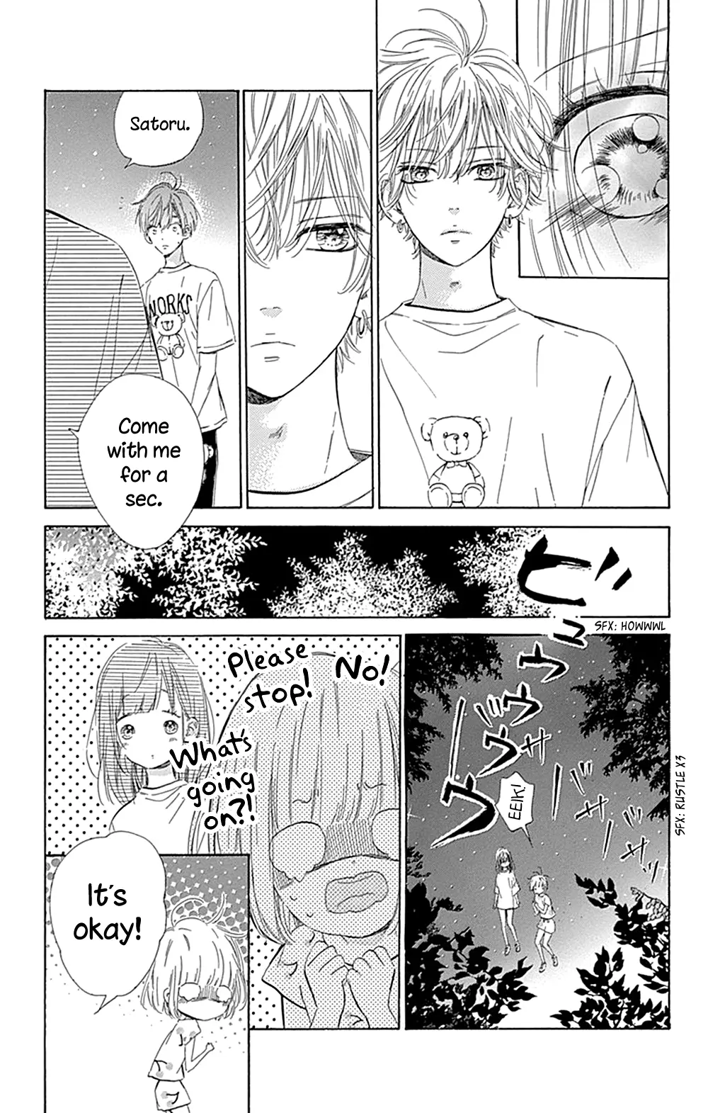 Honey Come Honey - Chapter 39 - Page 17