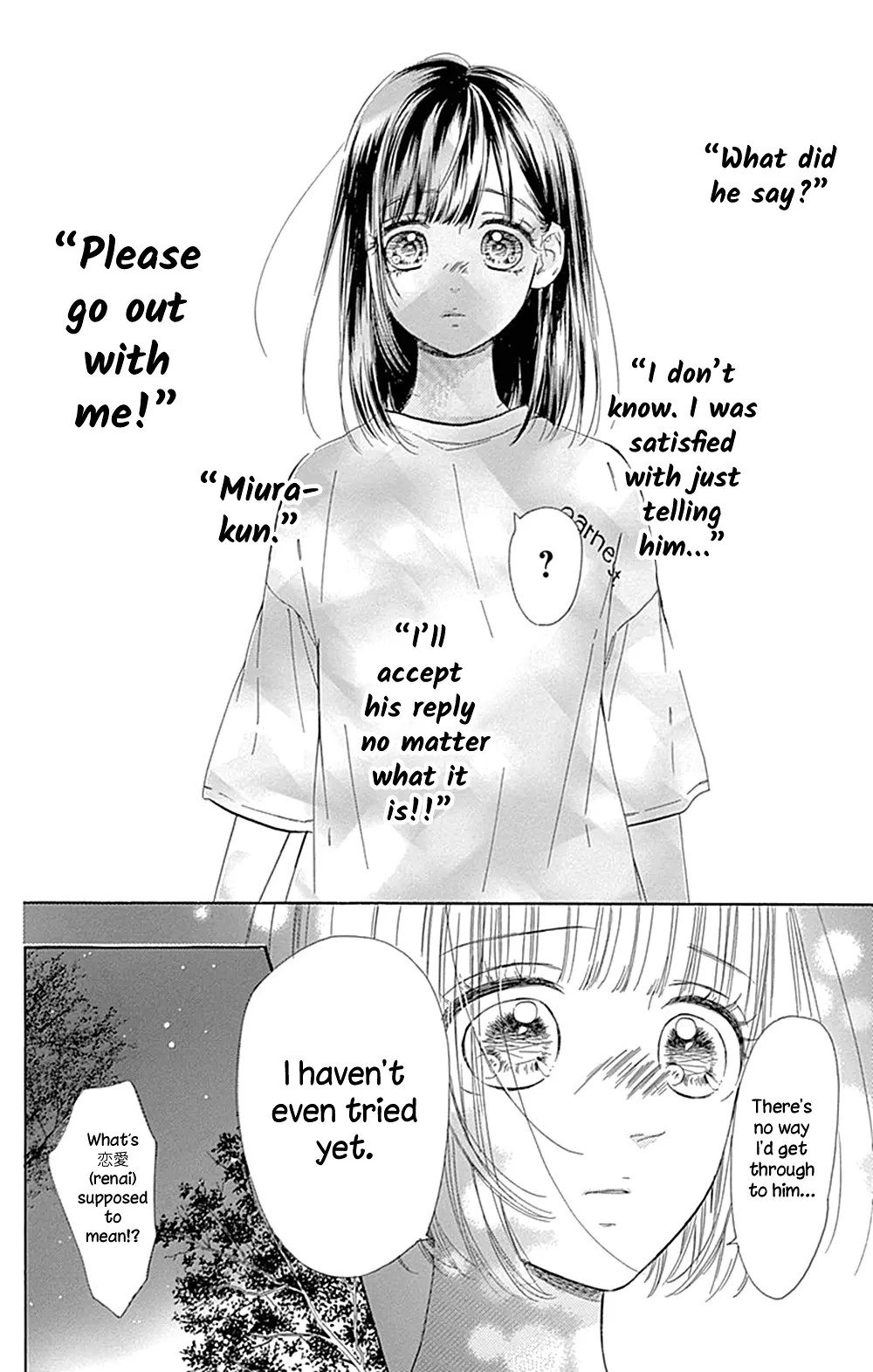 Honey Come Honey - Chapter 39 - Page 22