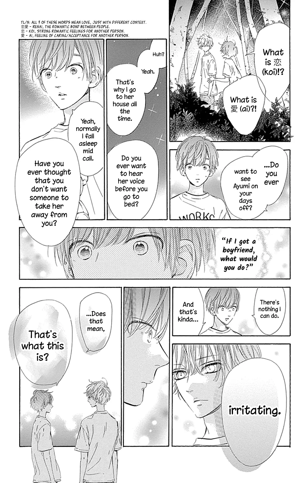 Honey Come Honey - Chapter 39 - Page 23
