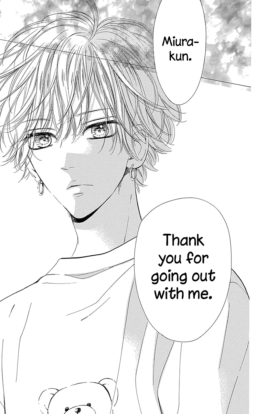 Honey Come Honey - Chapter 39 - Page 33