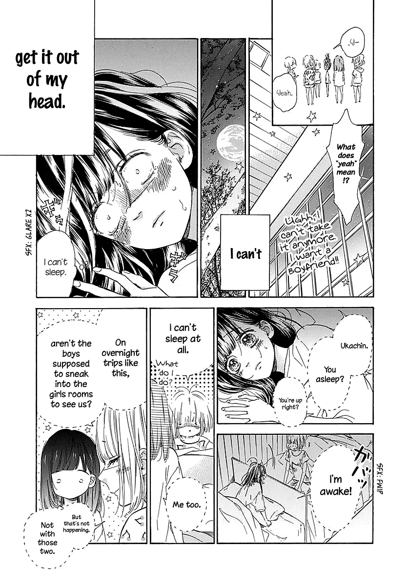 Honey Come Honey - Chapter 40 - Page 9