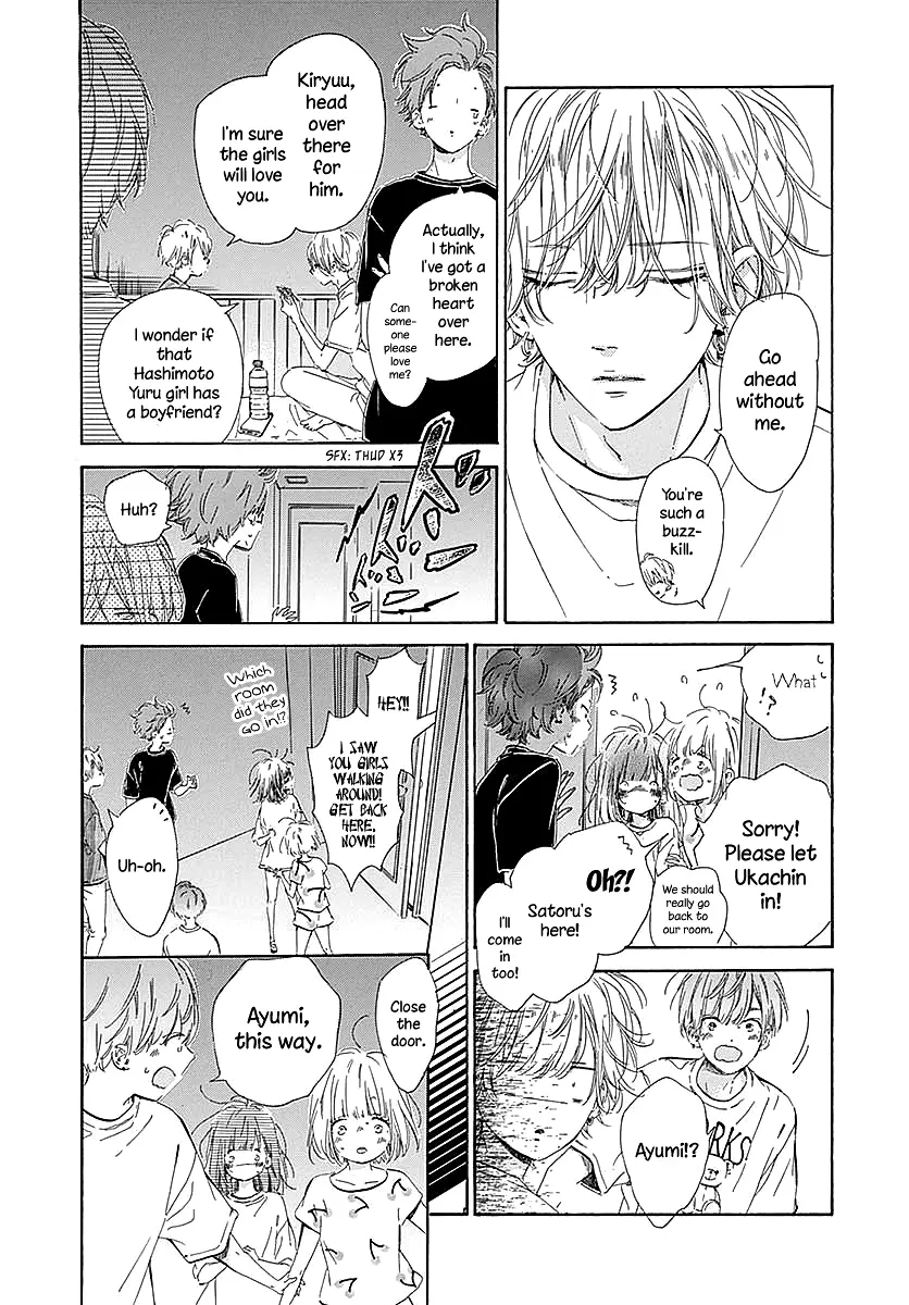 Honey Come Honey - Chapter 40 - Page 11