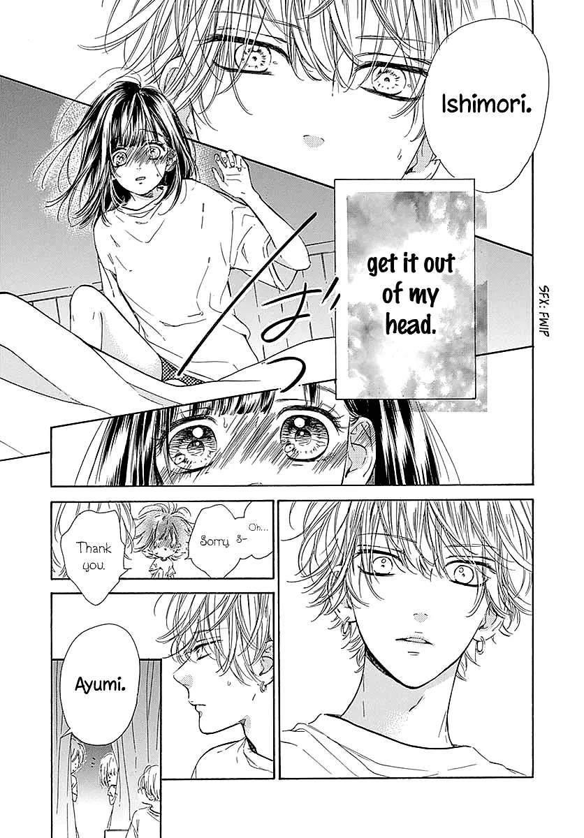 Honey Come Honey - Chapter 40 - Page 13