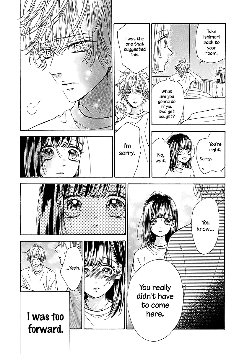 Honey Come Honey - Chapter 40 - Page 14