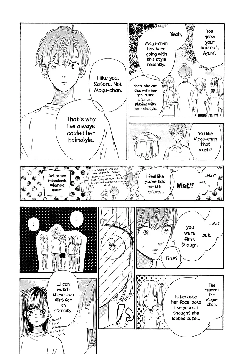 Honey Come Honey - Chapter 40 - Page 16