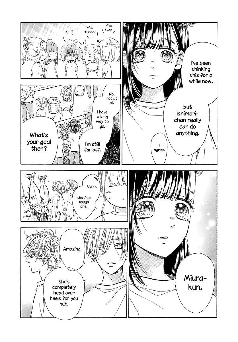 Honey Come Honey - Chapter 40 - Page 22