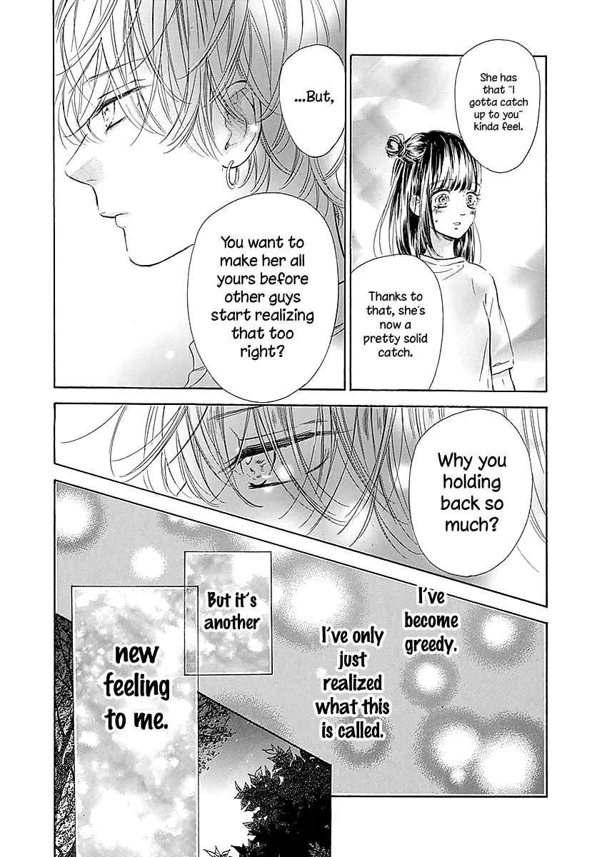 Honey Come Honey - Chapter 40 - Page 23