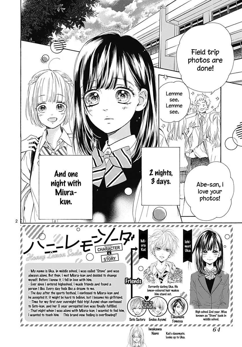Honey Come Honey - Chapter 41 - Page 3