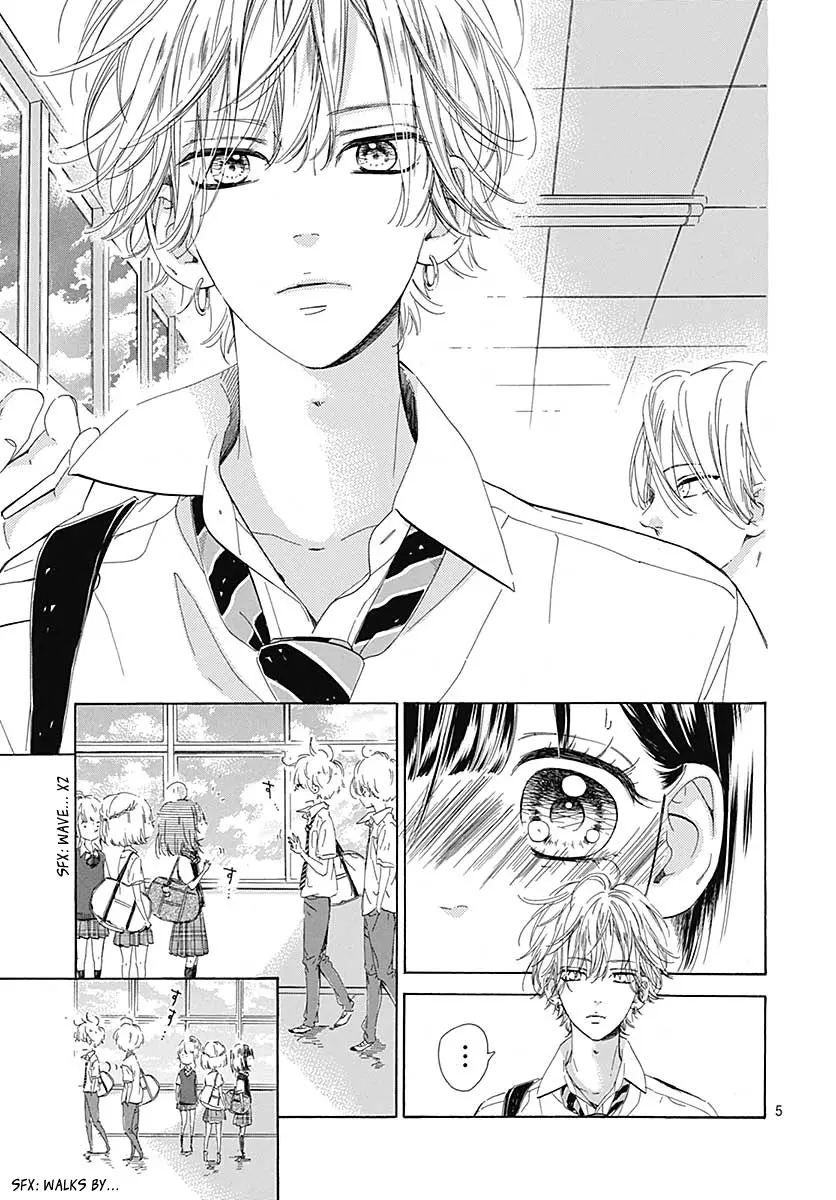 Honey Come Honey - Chapter 41 - Page 6
