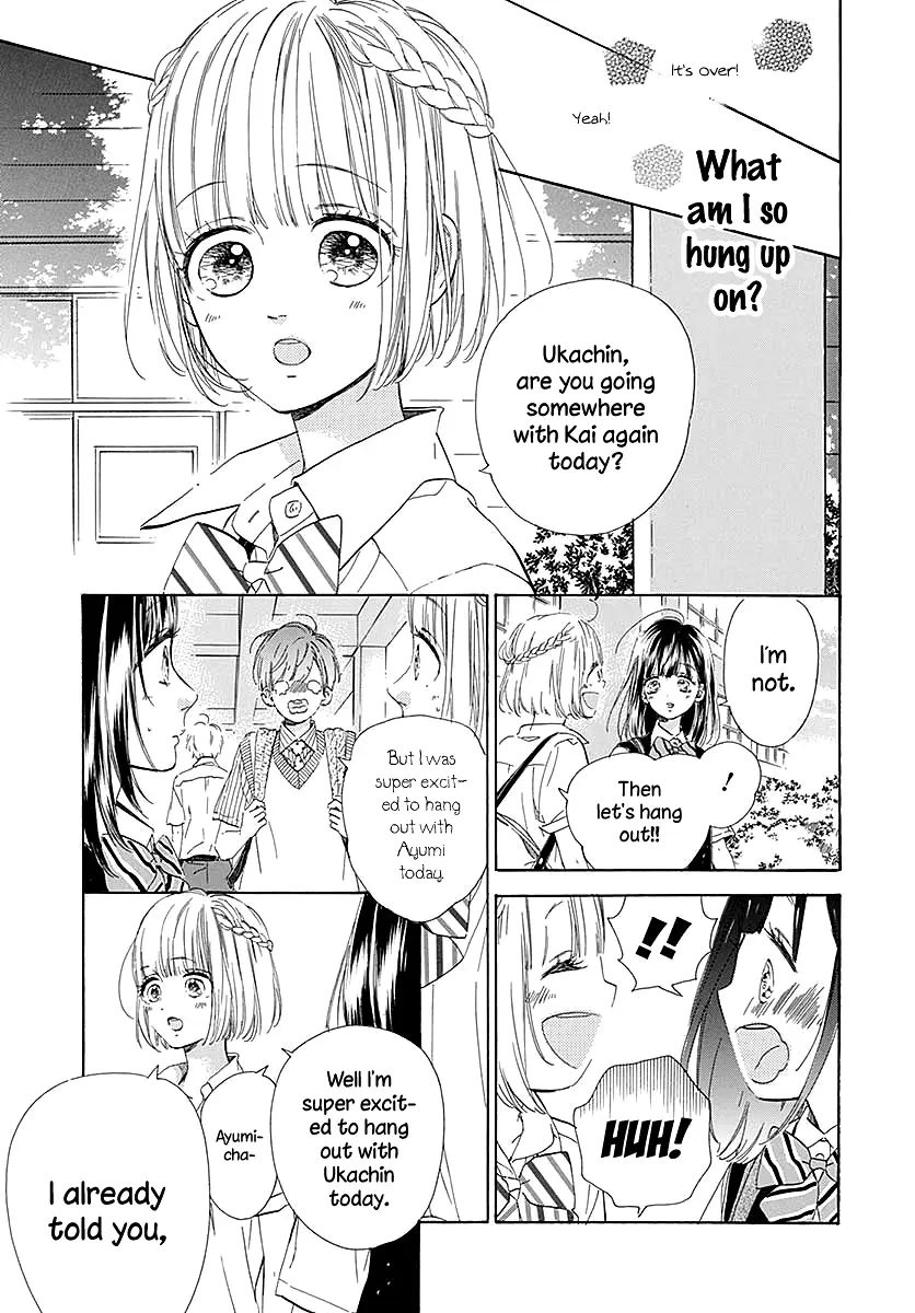 Honey Come Honey - Chapter 41 - Page 8