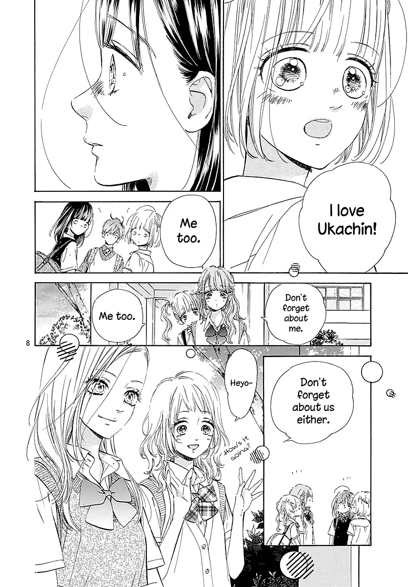 Honey Come Honey - Chapter 41 - Page 9
