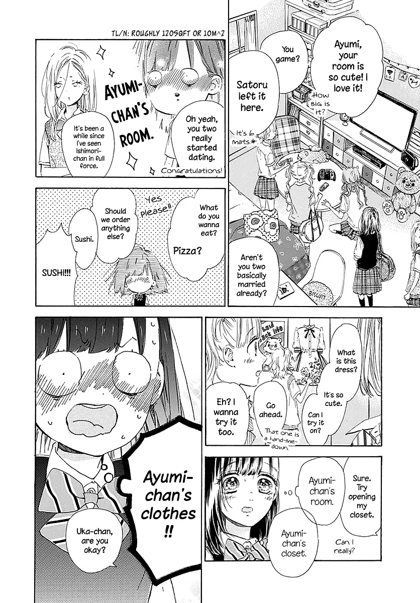 Honey Come Honey - Chapter 41 - Page 11