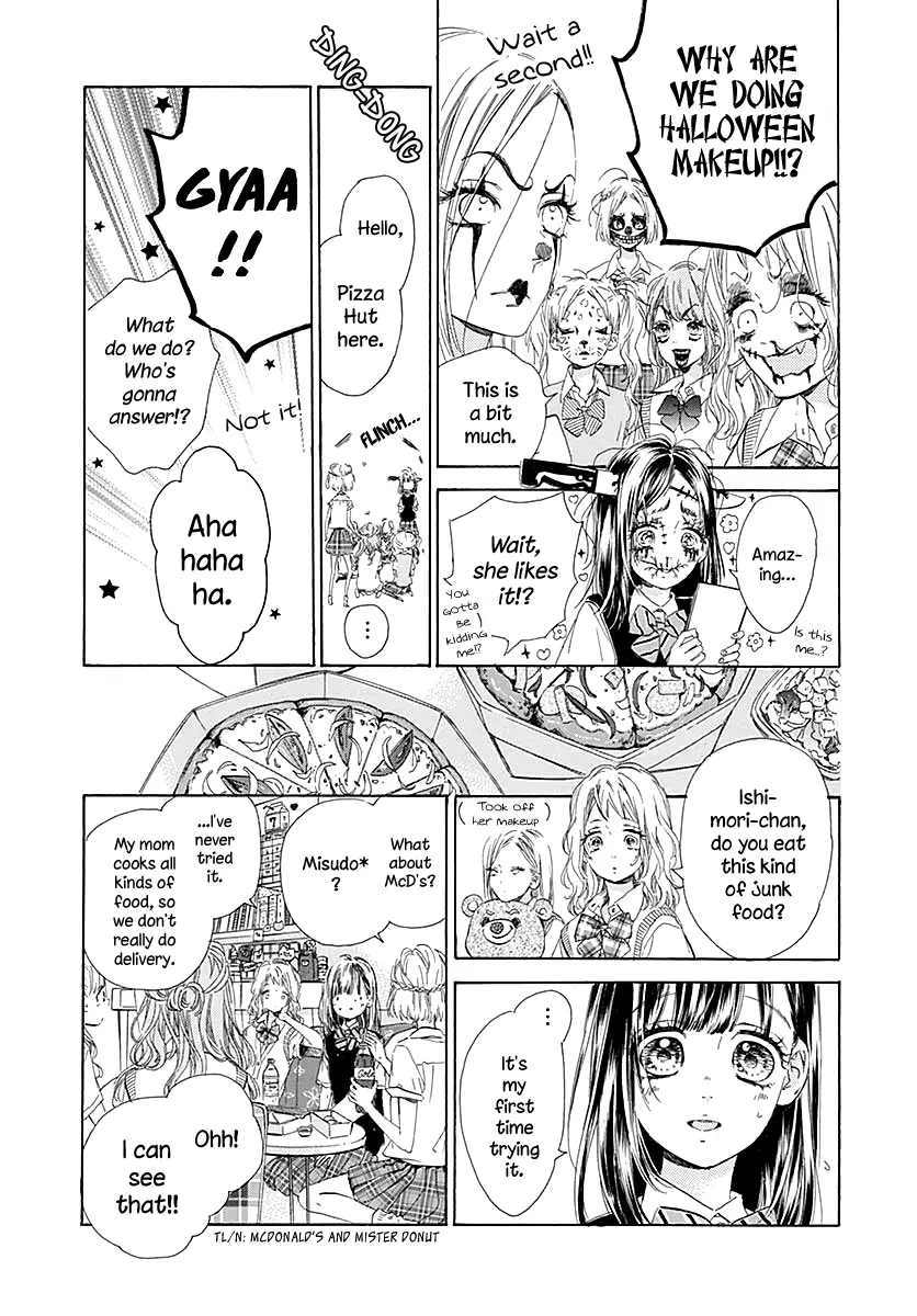 Honey Come Honey - Chapter 41 - Page 14