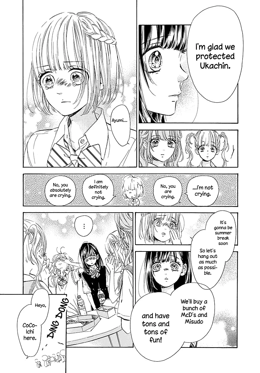Honey Come Honey - Chapter 41 - Page 16