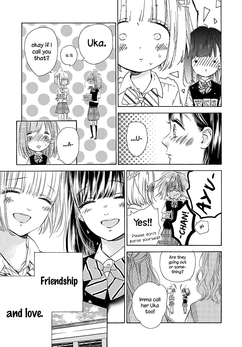 Honey Come Honey - Chapter 41 - Page 18